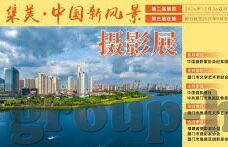 沈阳足球比分直播-沈阳足球比分直播，实时追踪绿茵激情，共筑城市足球梦