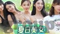 世界杯那4个国家队强-世界杯四强国家队实力剖析